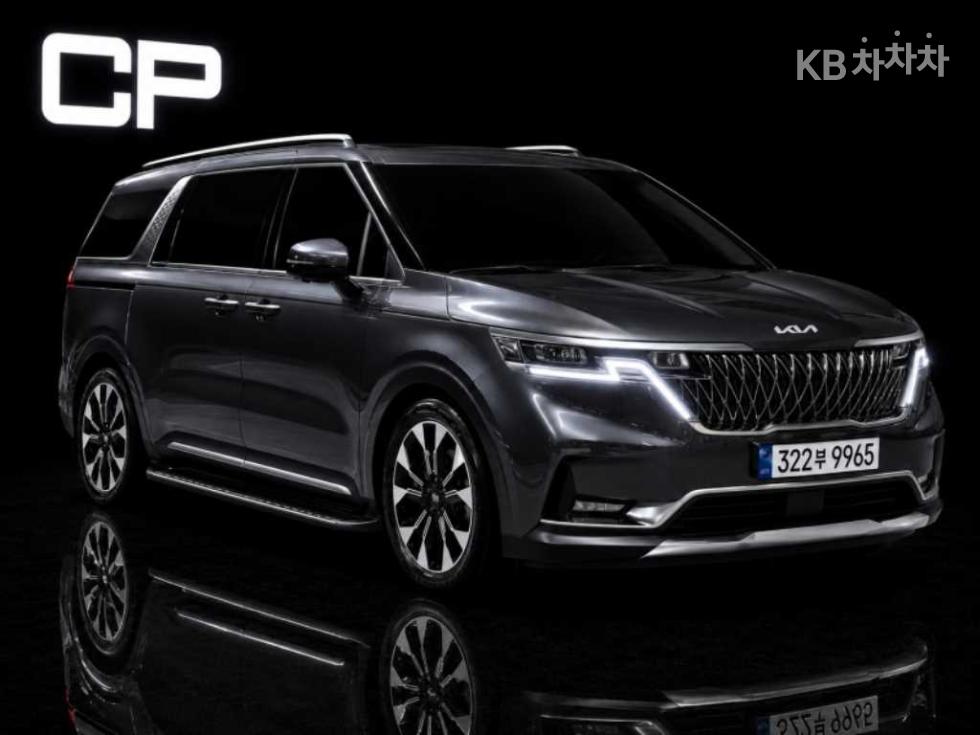 2023 kia carnival