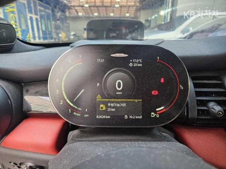 Mini Cooper 3 Duo S 2.0 JCW Base Type 6