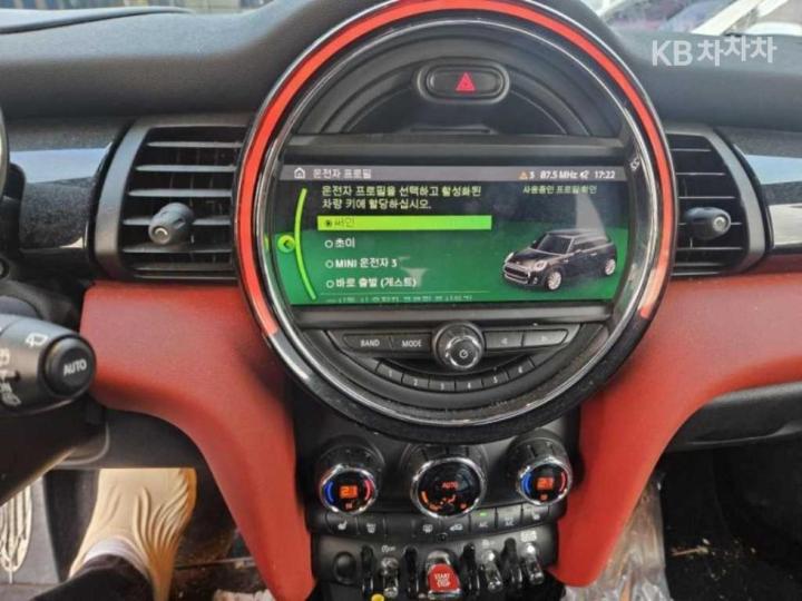 Mini Cooper 3 Duo S 2.0 JCW Base Type 8