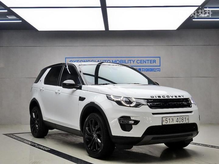 Land Rover Discovery Sport 2.0 TD4 HSE Luxury
