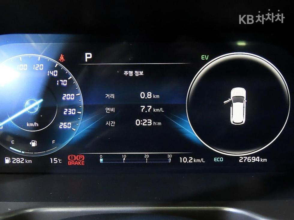 2023 - kia sorento