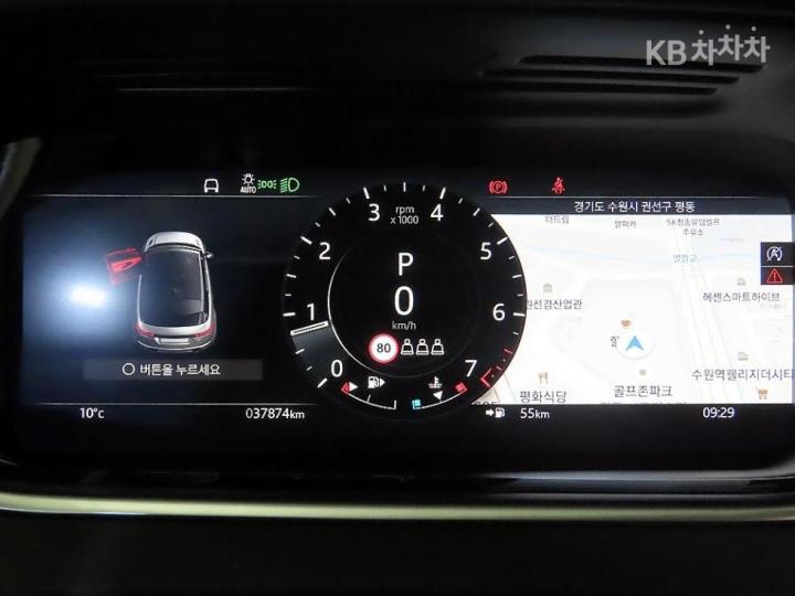 Land Rover Range Rover Evoque New 2.0 P250 SE 10