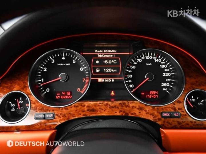 Audi A8 NEW 4.2 FSI Quattro LWB D4 9