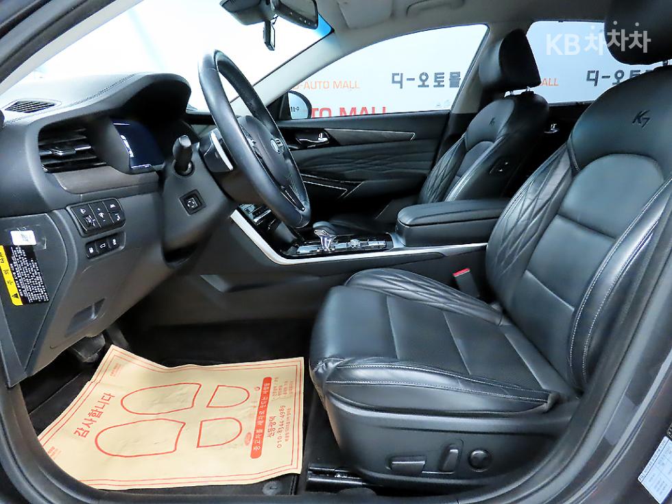 2020 - kia k7