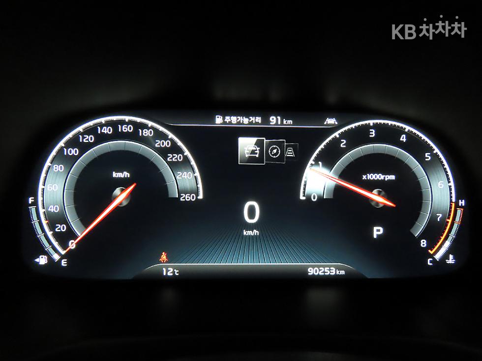 2020 - kia k7