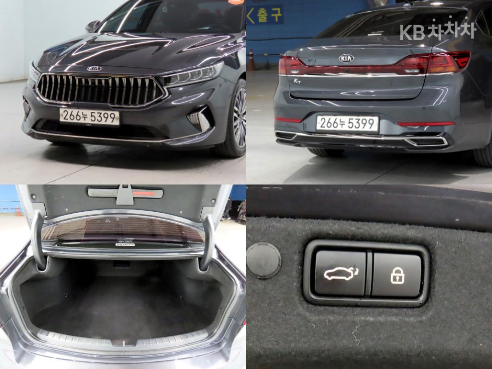 2020 - kia k7
