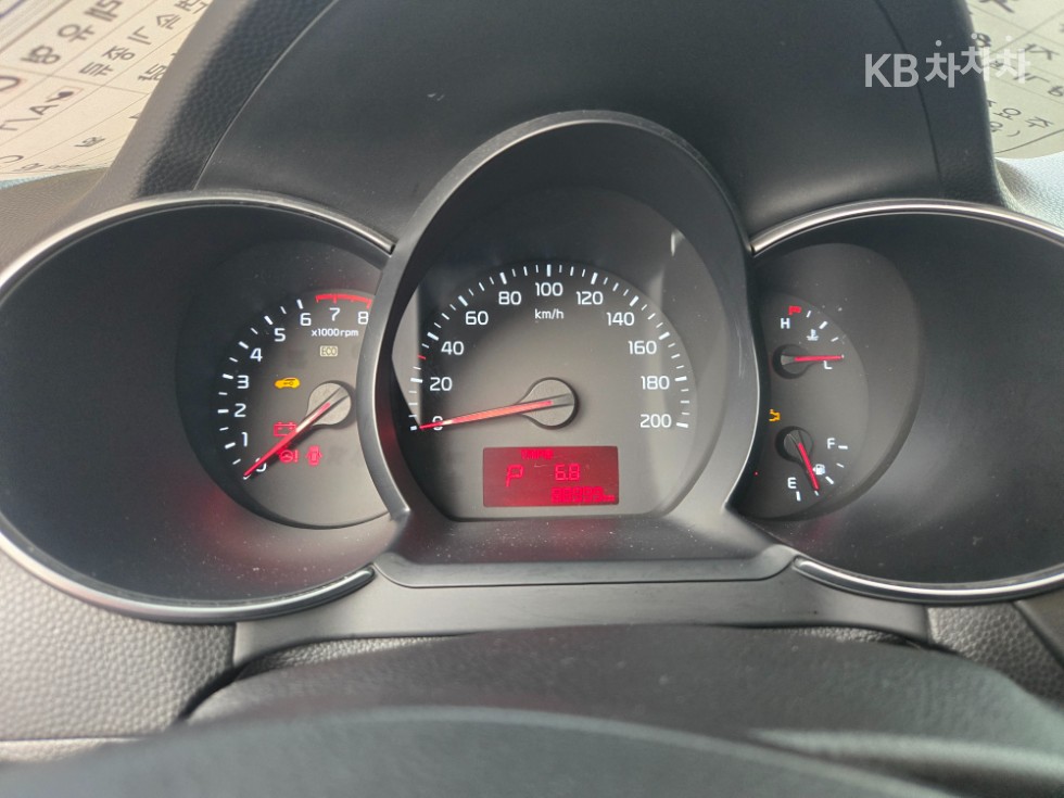 2015 - kia all
