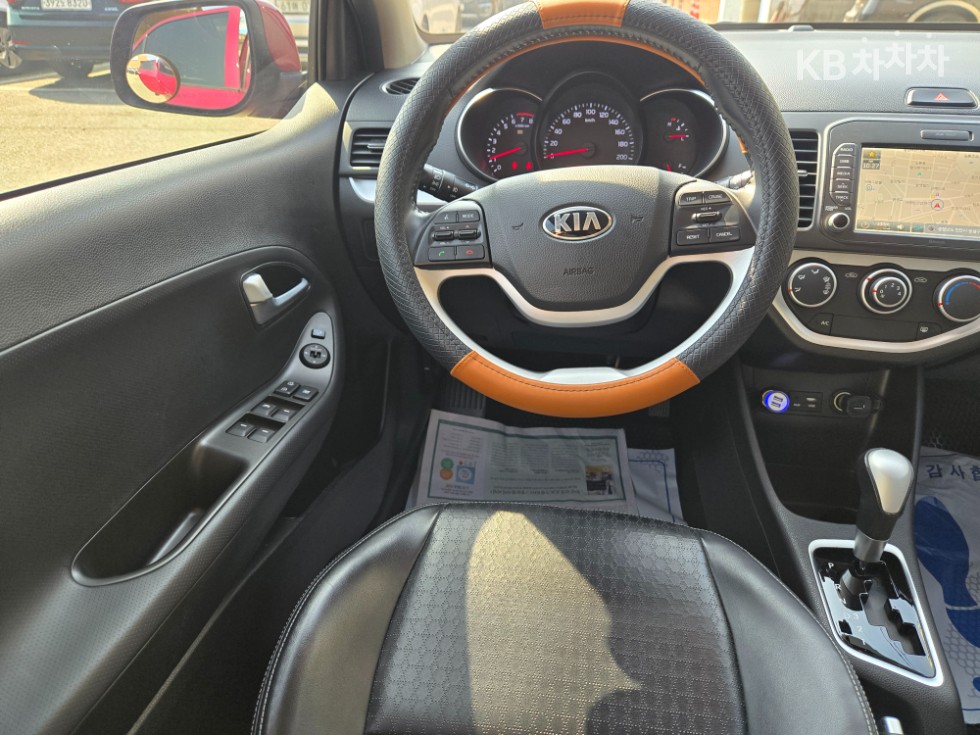 2015 - kia all