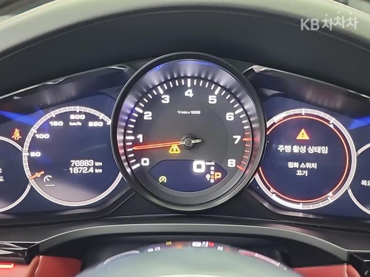 Porsche Cayenne 9Y0 3.0 Base Type 7