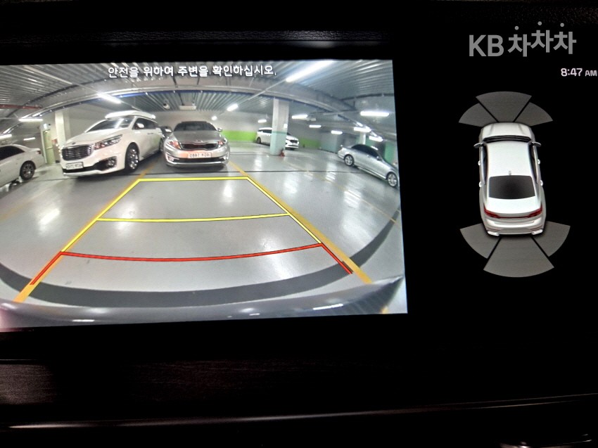2020 - kia k7