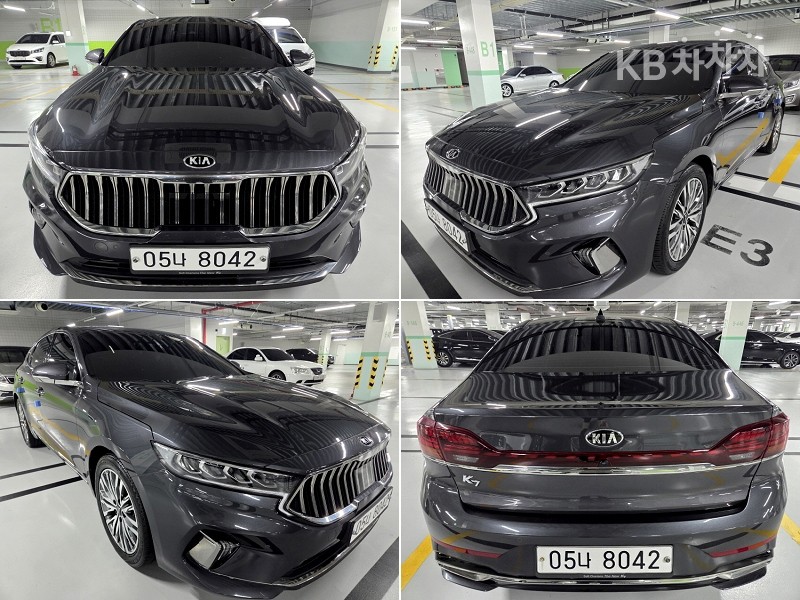 2020 - kia k7