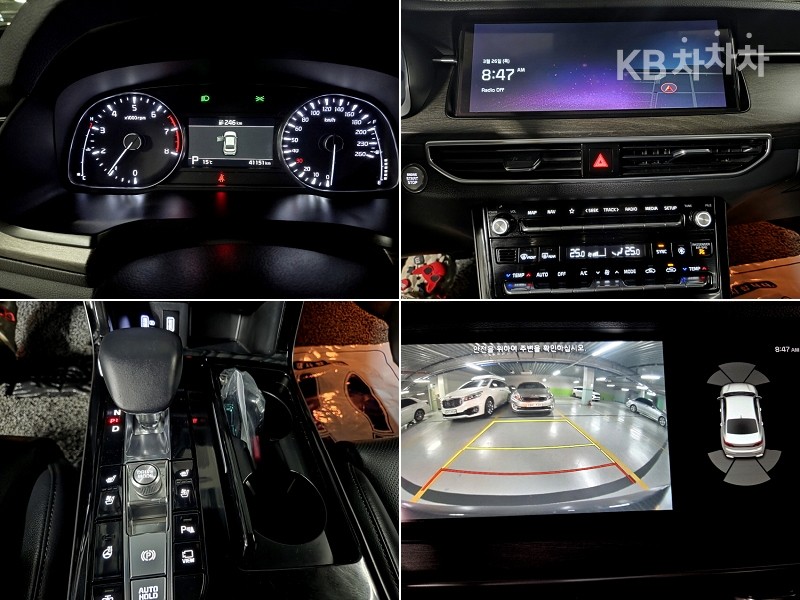 2020 - kia k7