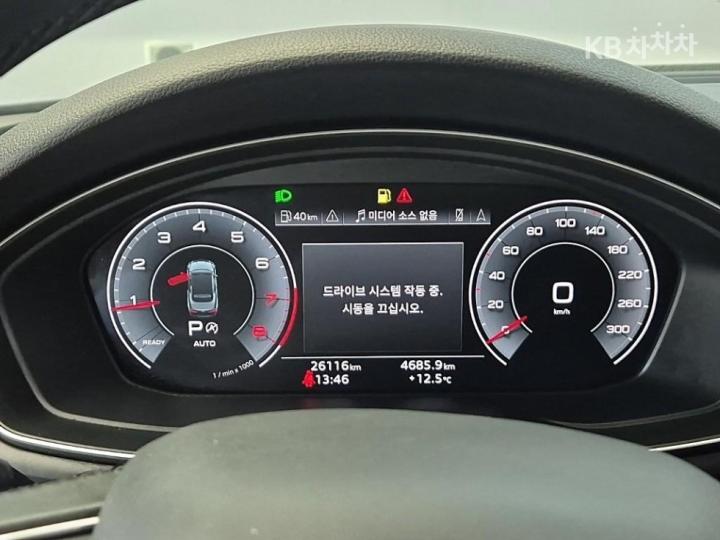 Audi A5 8W6 45 TFSI Quattro Cabriolet Premium 6