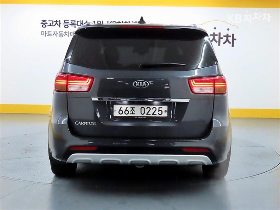 2017 - kia carnival