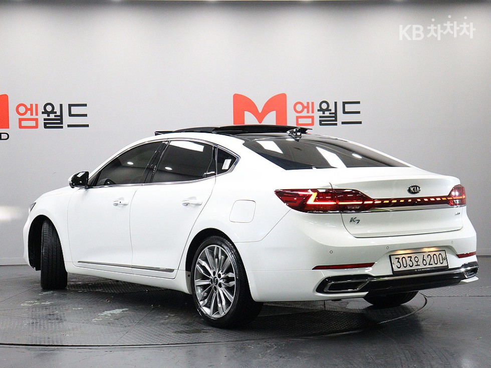2020 - kia k7