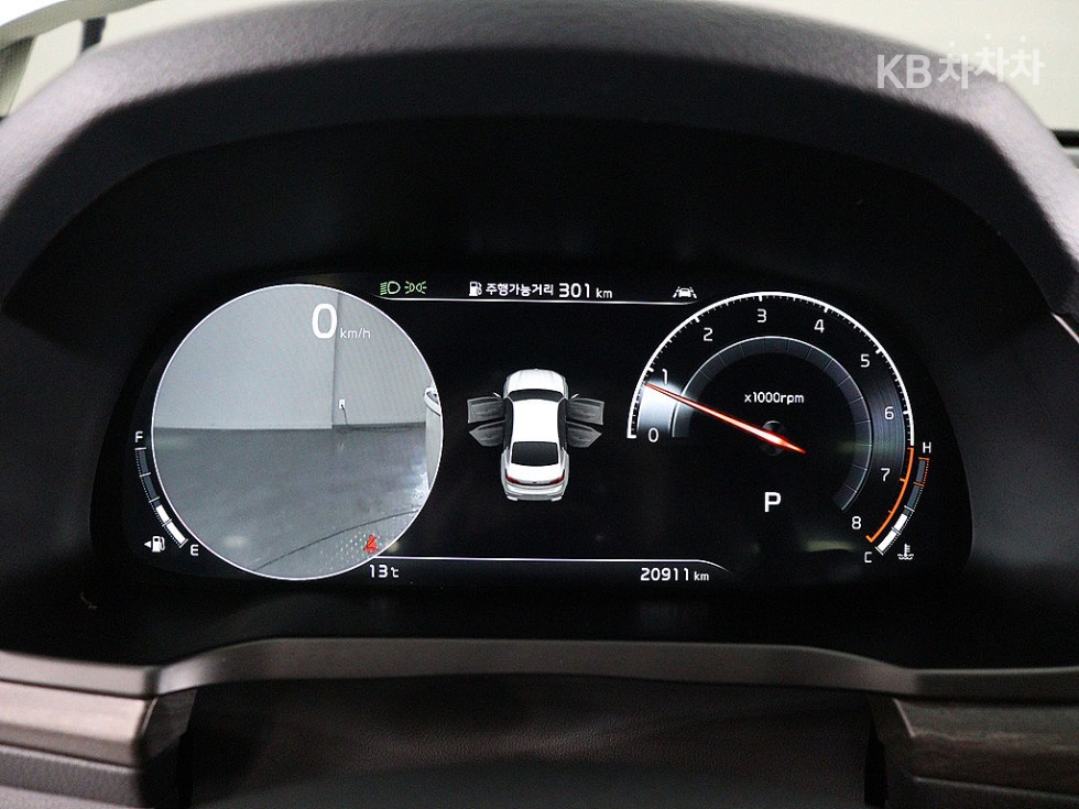 2020 - kia k7