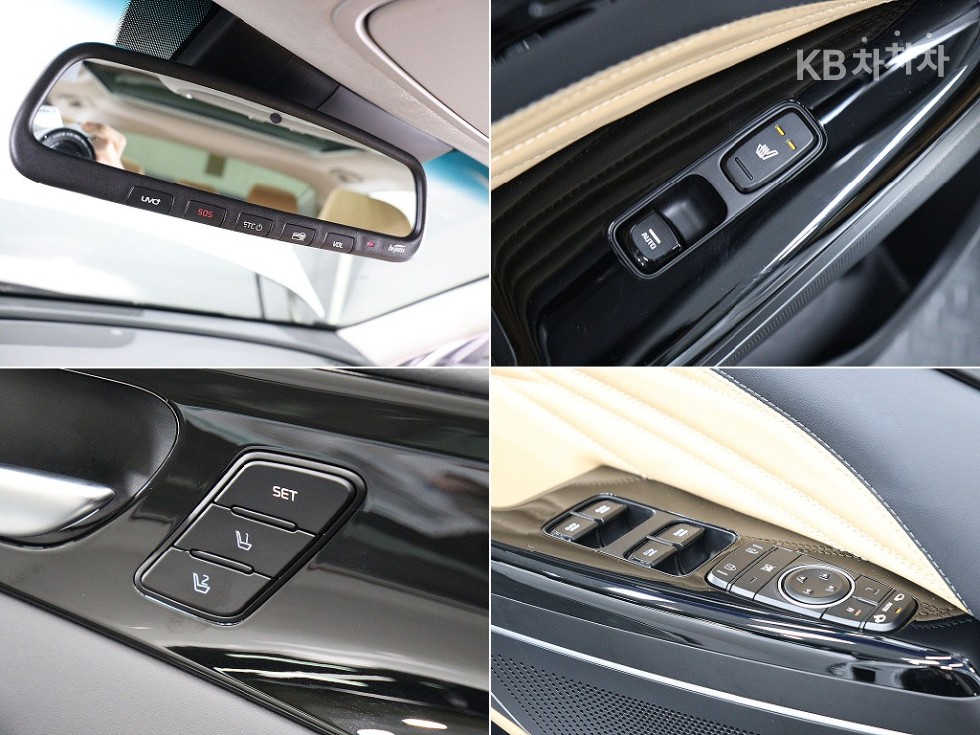 2020 - kia k7
