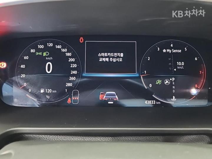 Renault SM6 1.8 TCe 300 Premiere 7