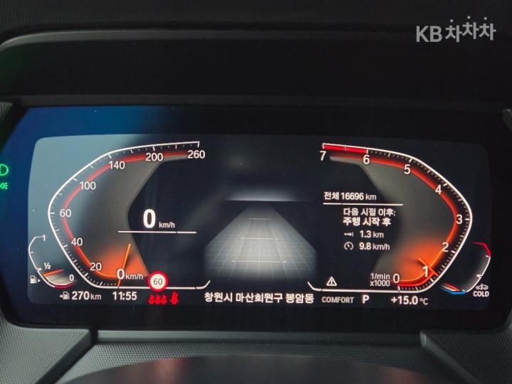 BMW 1 Series F40 118d M Sport Package 10