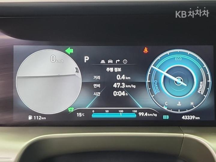 Hyundai Nexo Premium 7