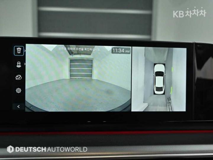 차량 이미지