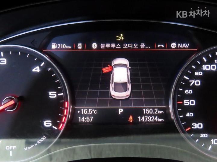 Audi A7 55 TDI Quattro 4G 10