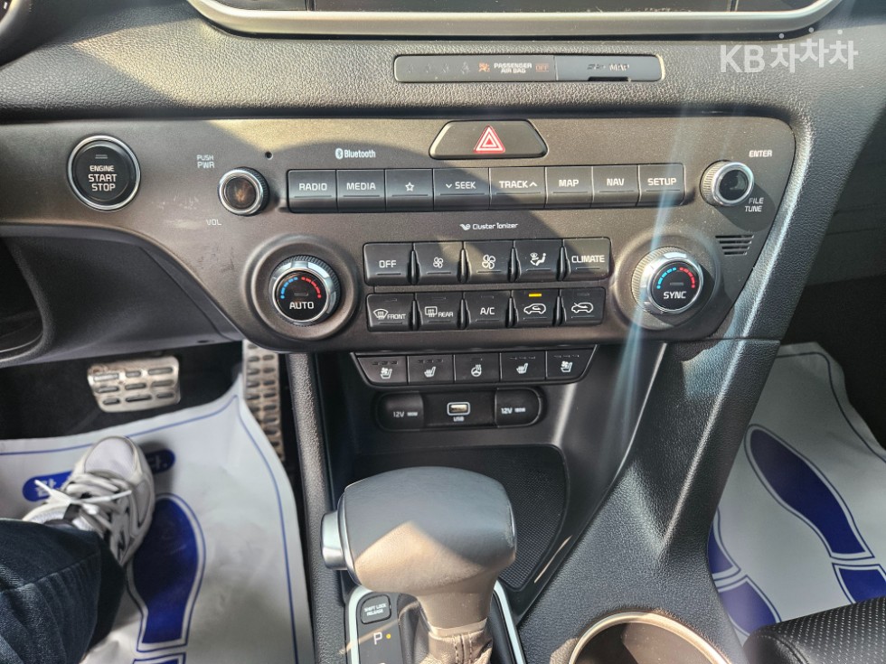 2020 - kia sportage