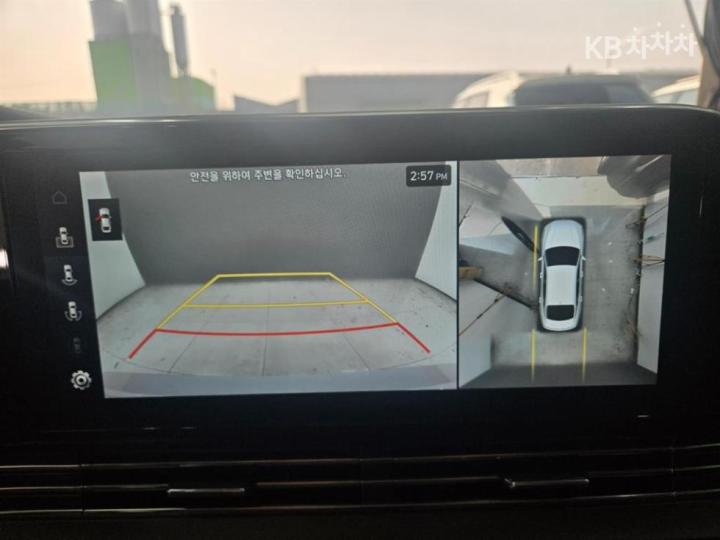 차량 이미지