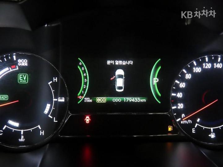 Kia K5 Hybrid Prestige 10
