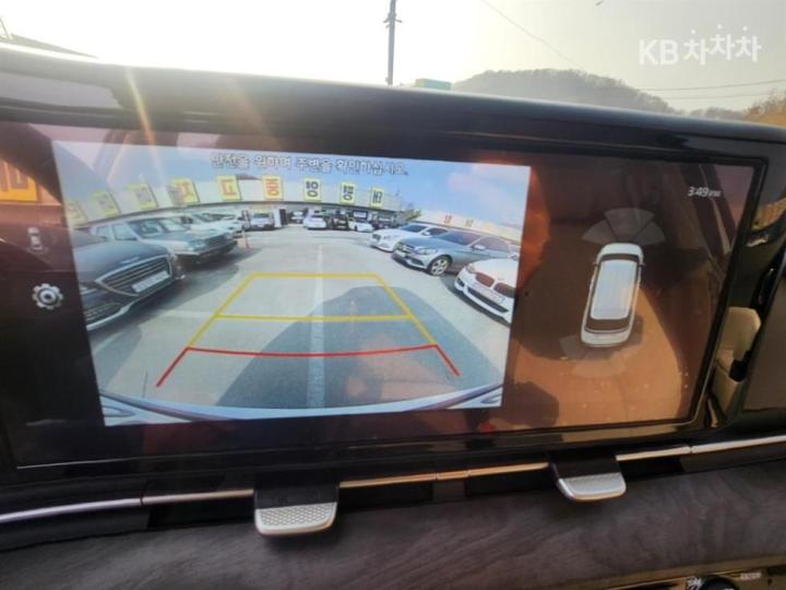 차량 이미지