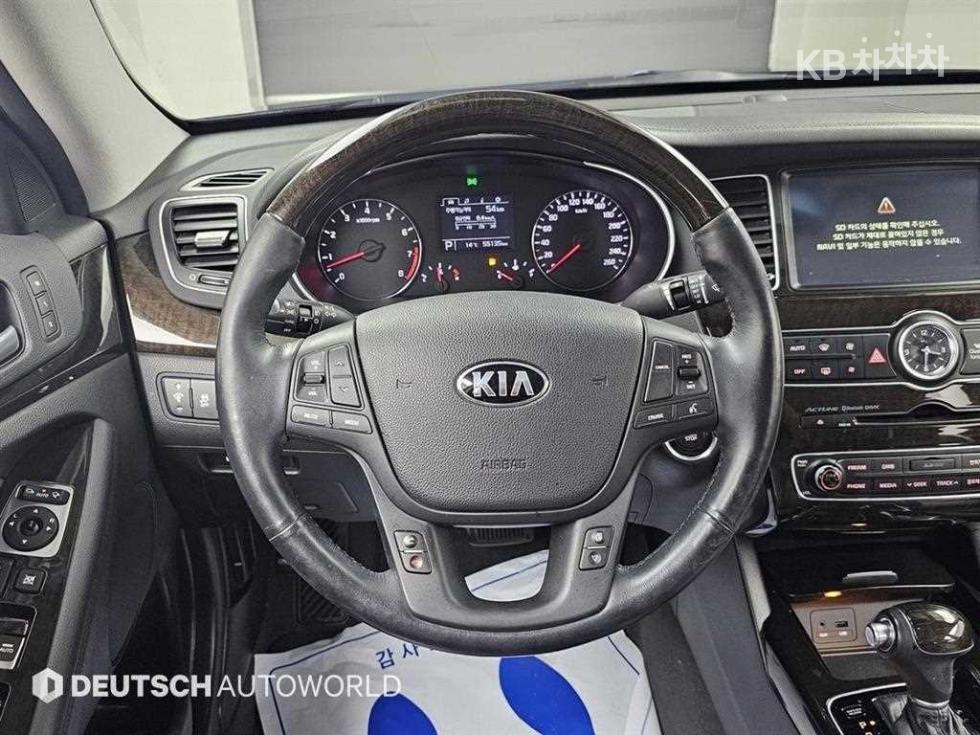 2013 - kia k7