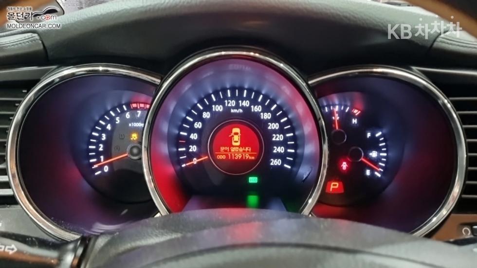 2011 - kia k5