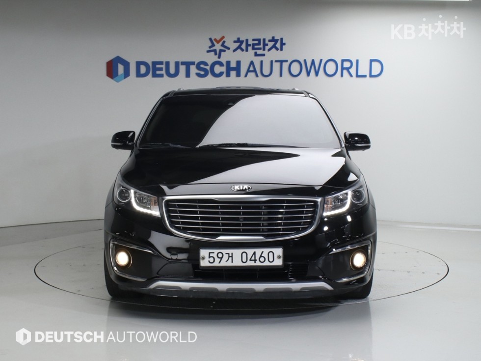 2017 - kia carnival