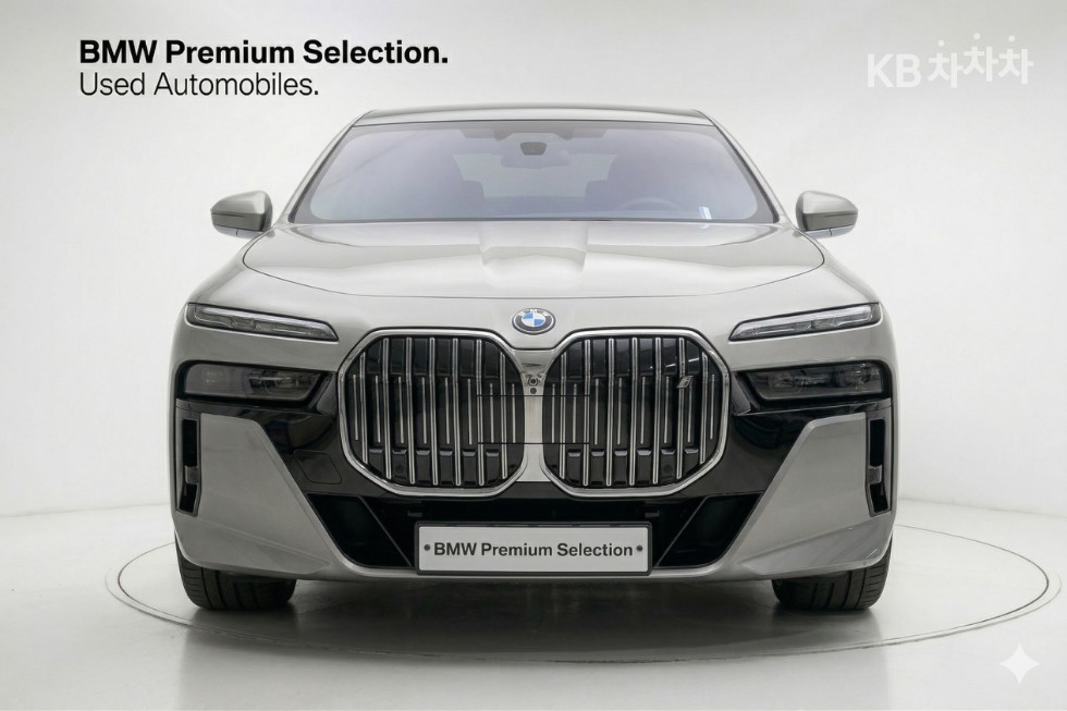 BMW i7