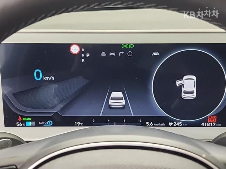 Hyundai IONIQ 5 Long Range AWD Exclusive 7