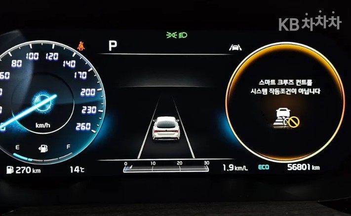 2020 - kia k5