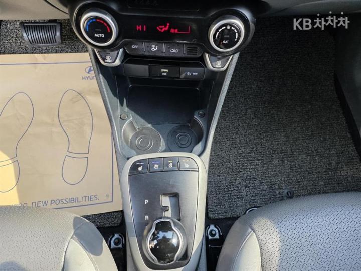 Kia Morning Urban JA 1.0 Gasoline Prestige 8