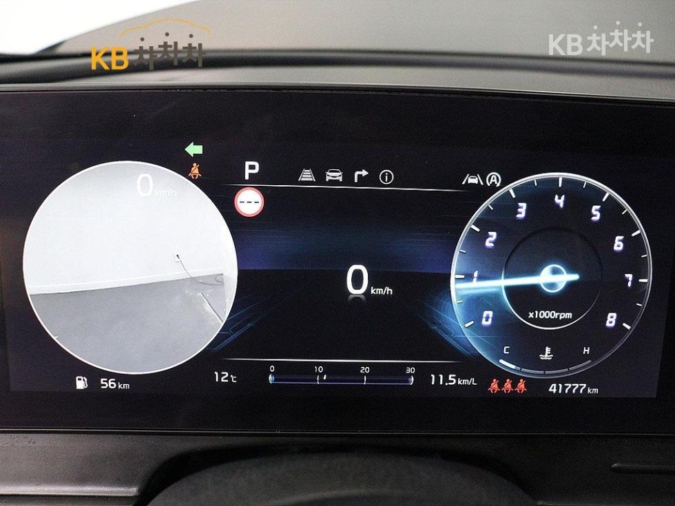 2023 - kia sportage