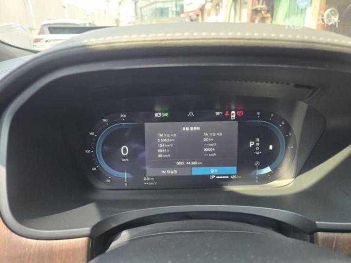 Volvo S90 B6 AWD Ultimate Bright 7