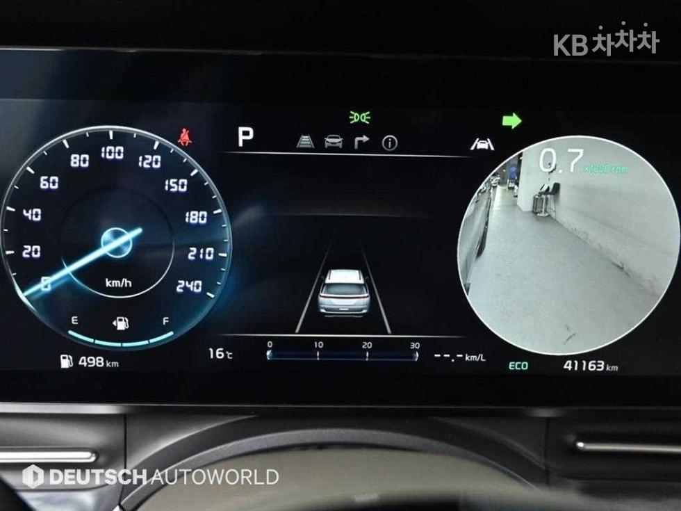 2023 - kia carnival