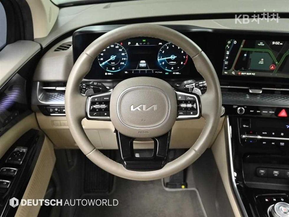 2023 - kia carnival
