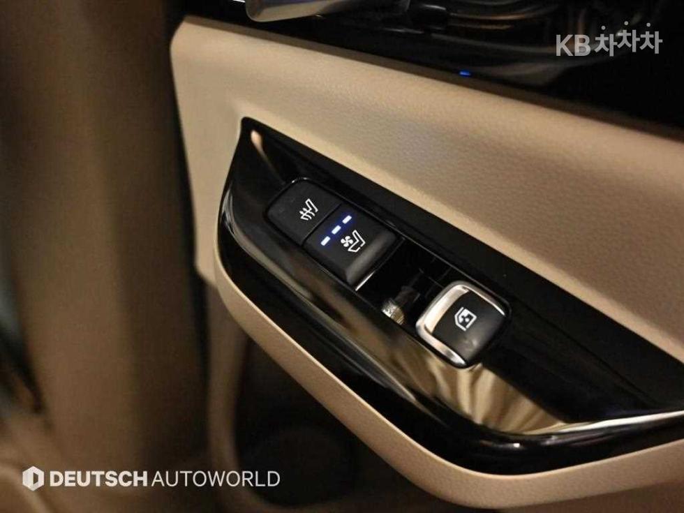 2023 - kia carnival