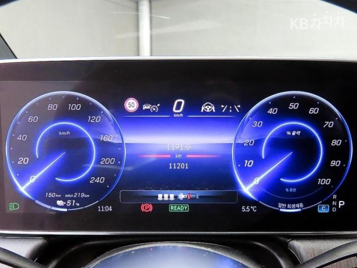 Mercedes-Benz EQE-Class EQE SUV X294 EQE SUV500 4Matic Base Type 8