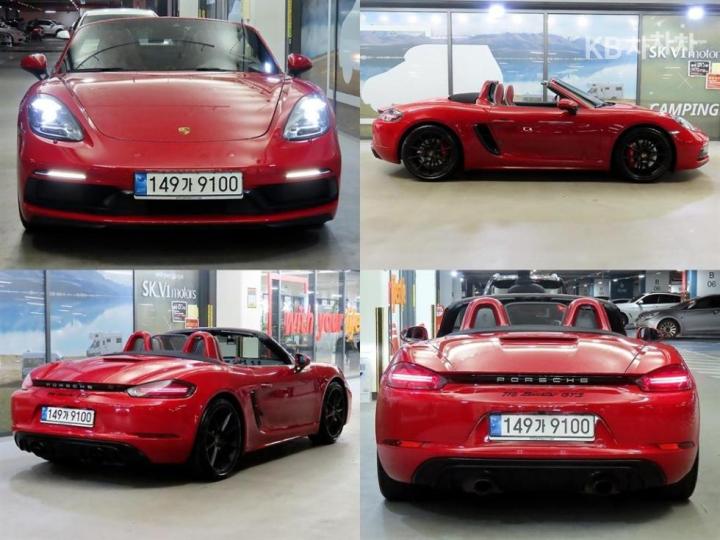 Porsche Boxster 4.0 GTS 8