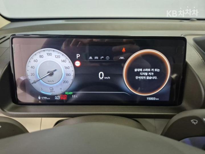 Hyundai Casper Electric EV Inspiration 7