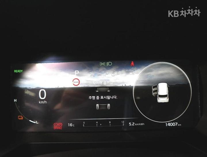 Kia Ray The EV Air 9