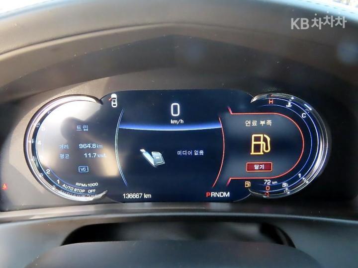 Cadillac CT6 3.6 Platinum AWD 10