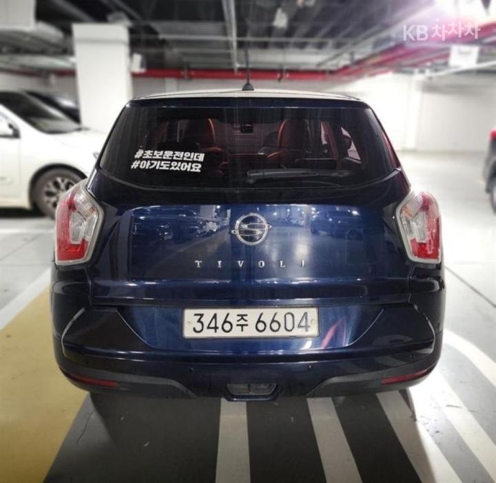 KG Mobility (Ssangyong) Tivoli Armor 1.6 Gasoline TX 2WD 3