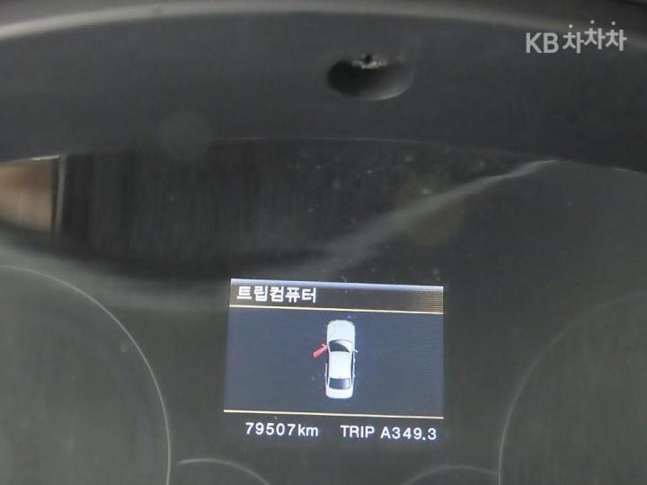 KG Mobility (Ssangyong) Chairman New W CW600 SVIP 7