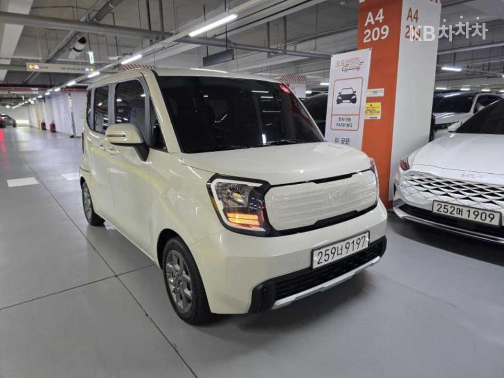 2023 - kia kia